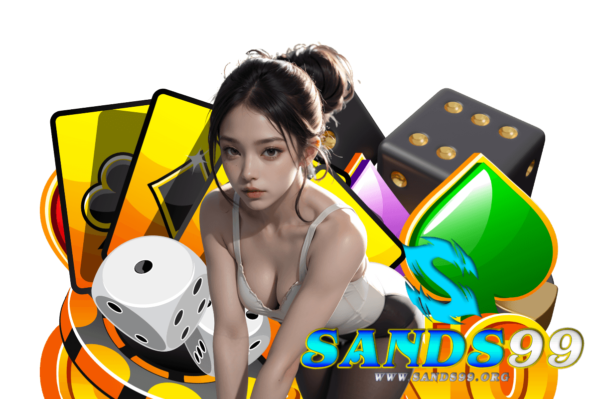 sands99 สมัคร